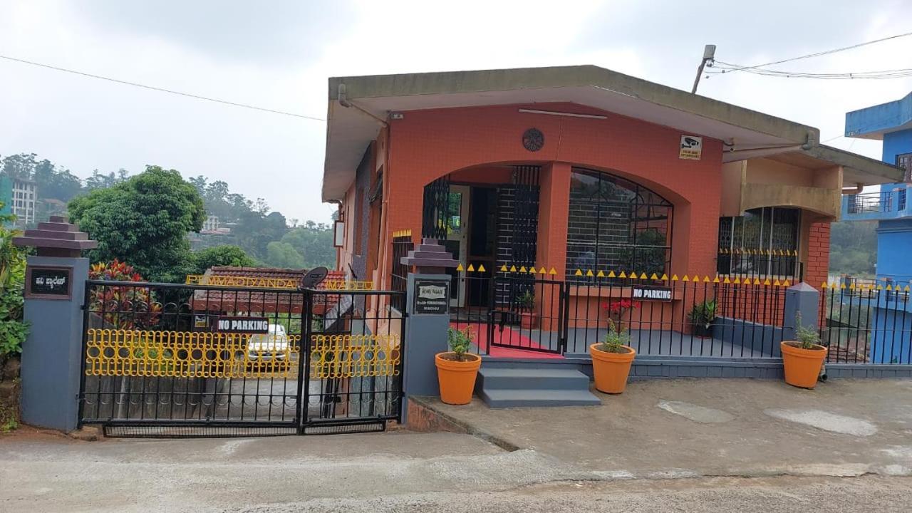 Honey Palace Homestay Madikeri Kültér fotó